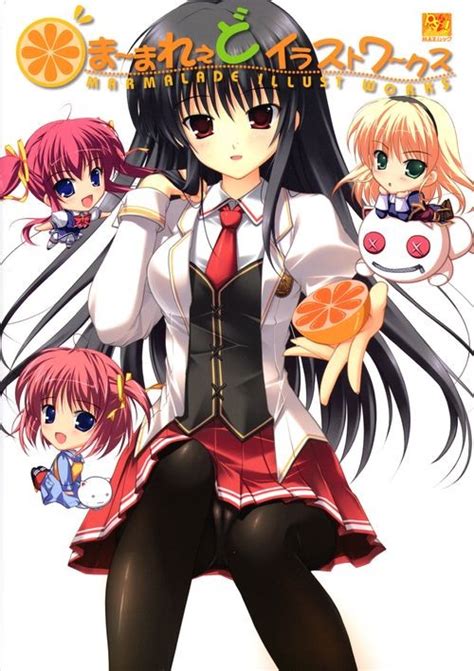 marmalade bdscr